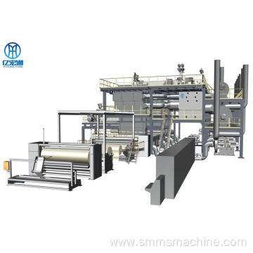 SMMS Spunmelt Composite Nonwoven Fabric Making Machine